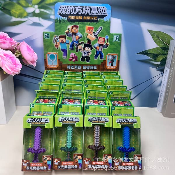 24 stk Pixel Torch LED-lys – Dekorative lamper i retro spillstil*Glødende minifigur* Glowing minifigure
