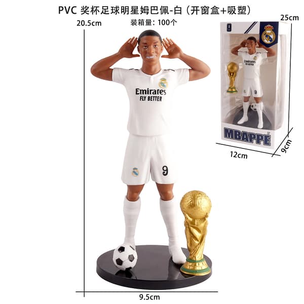 Fodboldtrofæ Samlerfigur Fodboldstjerne Model Display Legetøj Kreativ Skrivebordsindretning Gave til Fans**A3 A3