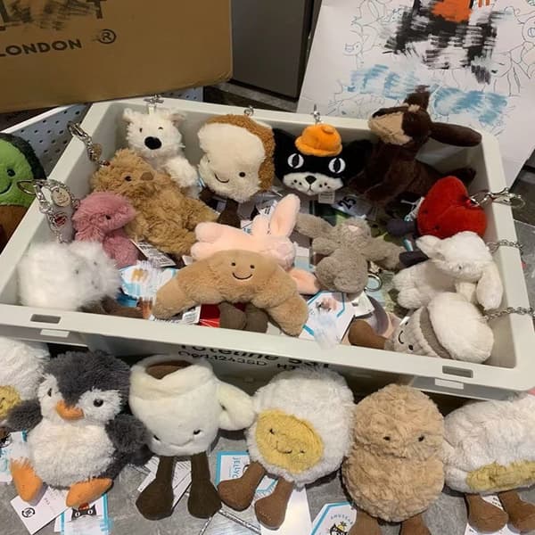 Jellycat Plysch Nyckelring Docka – Söt Väskberlock Leksakstillbehör*kaffekopp