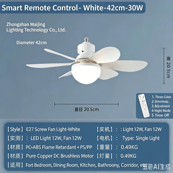 E27 Loftventilatorlampe 42cm, 30W Stille LED Ventilatorlampe, Energibesparende Loftkølelampe med Hvide Blade