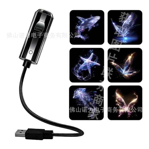 USB Stjerneprojektor Nattlys, Bærbar Galakseprojeksjonslampe med 6 Utskiftbare Projeksjonsbilder Butterfly Ocean