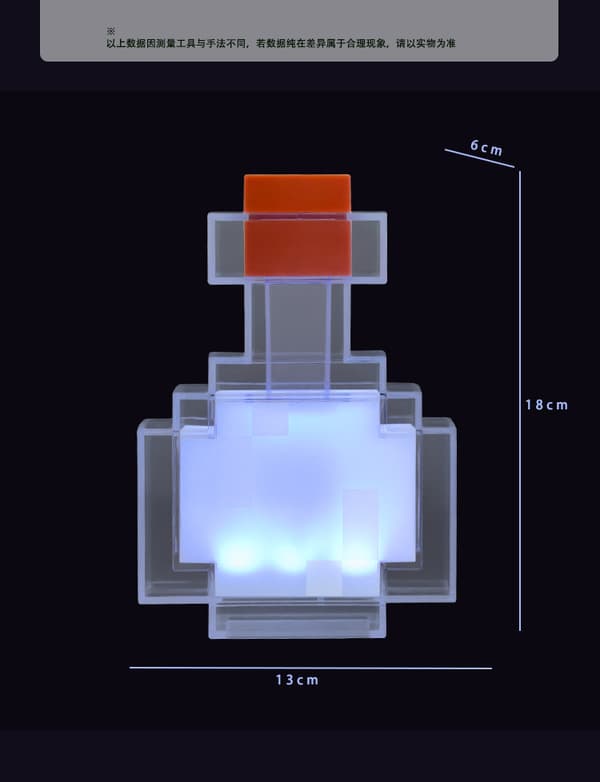 Pixel Natlampe - 8 Farveskiftende Flaske med Auto-Roterende Farver & Åndedrætseffekt