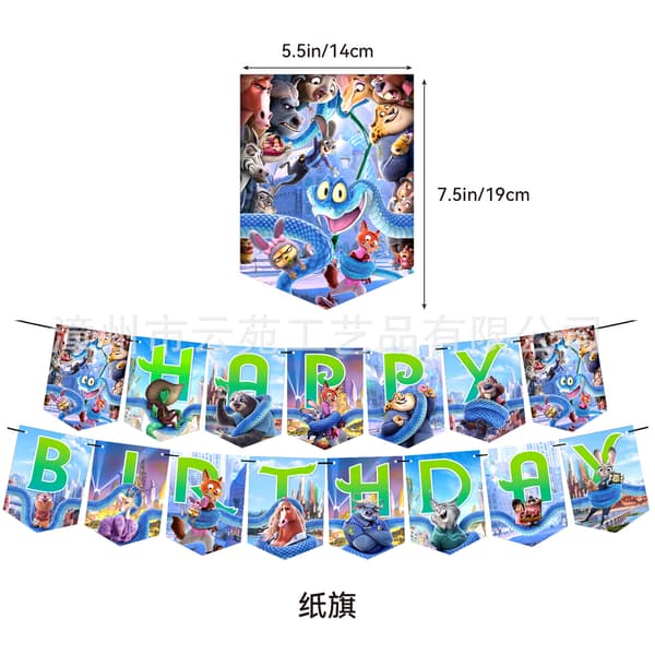 Zootopia 2 Tema Bursdagsfest Dekorationssett – Banner, Kaketopper & Ballonger