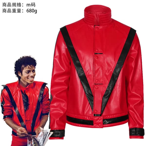 Michael Jackson Thriller Jakke Kostume til Halloween og Sceneoptræden Silver coat XXL