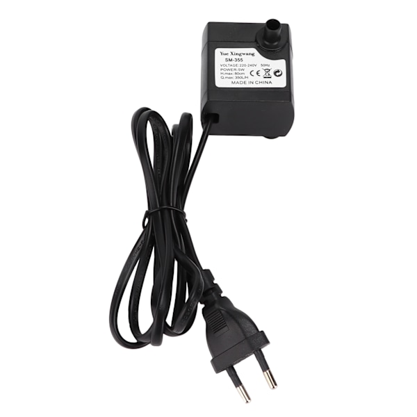 Lille nedsænkbar pumpe, lydsvag og holdbar, fontænepumpe til fisk, nedsænkbar pumpe 5W (EU-stik 220V){HH}
