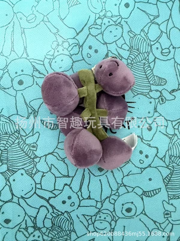 Jellycat Plysch Nyckelring Docka – Söt Väska Berlock Leksakstillbehör*Druva