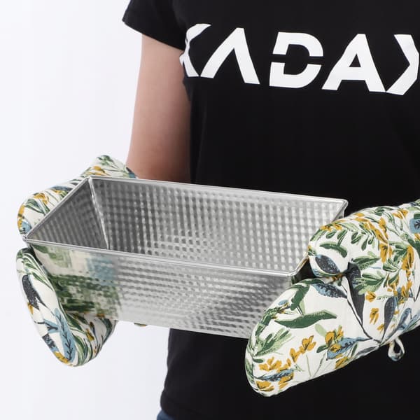 KADAX Bakplåt för bröd, kaka, paté, plåt 25 cm
