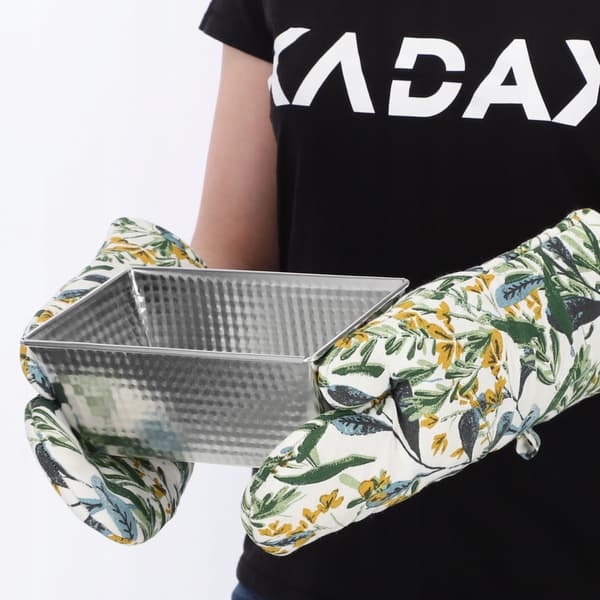 KADAX Bakplåt för bröd, kaka, paté, plåt 20 cm