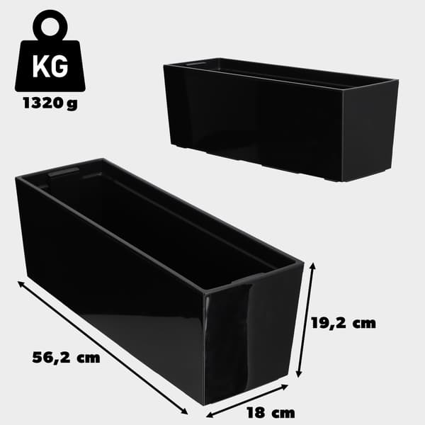 KADAX Urtepotte Balkonkasse med Indsats Blomsterfod Sort Gloss 19x56cm