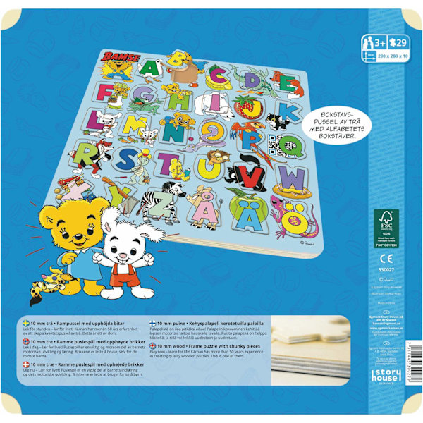 Bamse Träpussel Upphöjda bitar Pussel 29 bitar multifärg multicolor