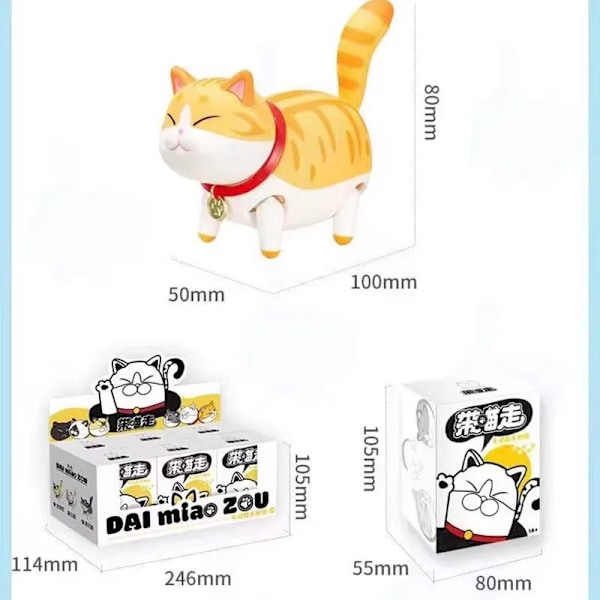 Ny elektrisk kattblindlåda Flera söta husdjur tecknade bilder Söta katttjejer älskar Kreativ Kawaii presentblindask Electric cat 1pcs