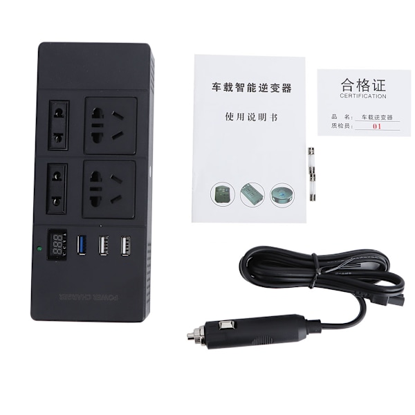200W Bil Strömomvandlare 12V och 24V till 110V Adapter Laddare Adapter Bilkontakt Omvandlare