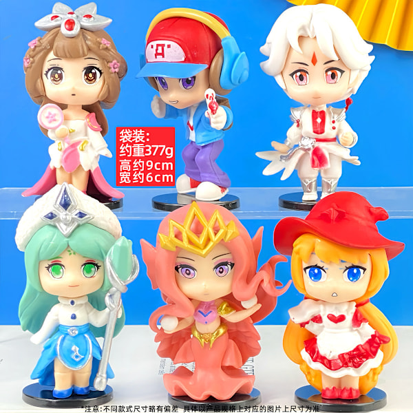 Pink Ruby Pieni Majava Blind Box Söpö Lelu Nukke Auto Kakku Koristeet Gachapon Nukkekone King 2 - Bag Pack (Whole Set Price)