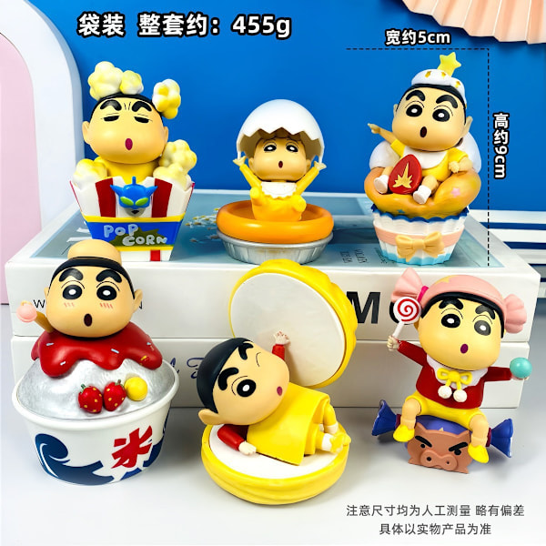 Pink Ruby Pieni Majava Blind Box Söpö Lelu Nukke Auto Kakku Koristeet Gachapon Nukkekone Doraemon - Boxed (whole set price)