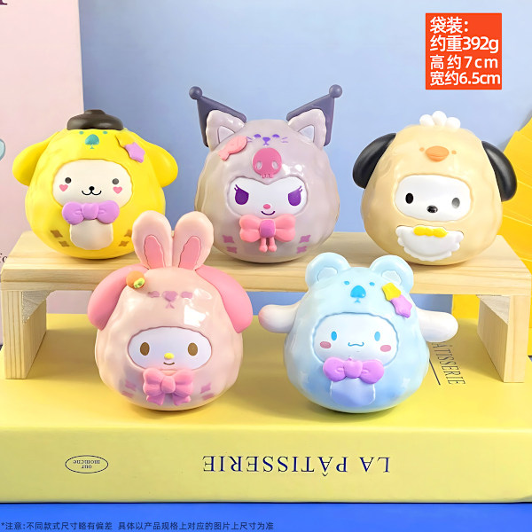 Pink Ruby Pieni Majava Blind Box Söpö Lelu Nukke Auto Kakku Koristeet Gachapon Nukkekone Melody Tumbler-Bag (Whole Set Price)