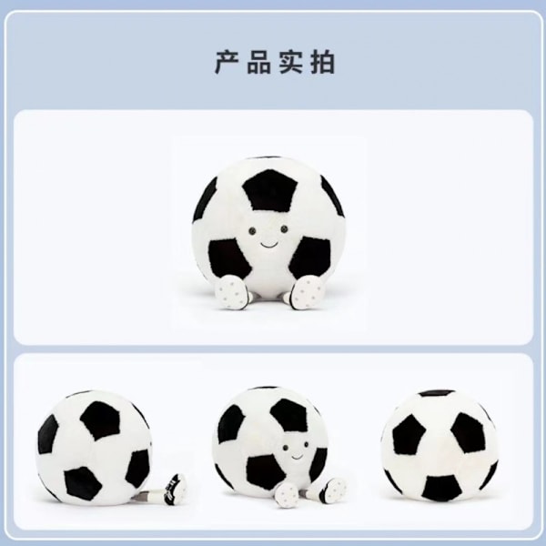 Samma stil som internetkändis kreativ rolig fotbollsform plyschdocka dekompressionsdocka för pojkar BX Same style football doll About 28 cm