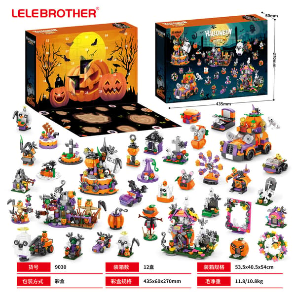 Halloween Byggklossar Leksak Klubba Pumpa Små Partiklar Monteringspresent ST-6