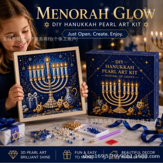 Hanukkah Perlekunstsæt: Håndlavet Gør-det-selv Ornament Håndværkssæt Frameless 20*20cm DIY Material Kit Candlelight Dinner