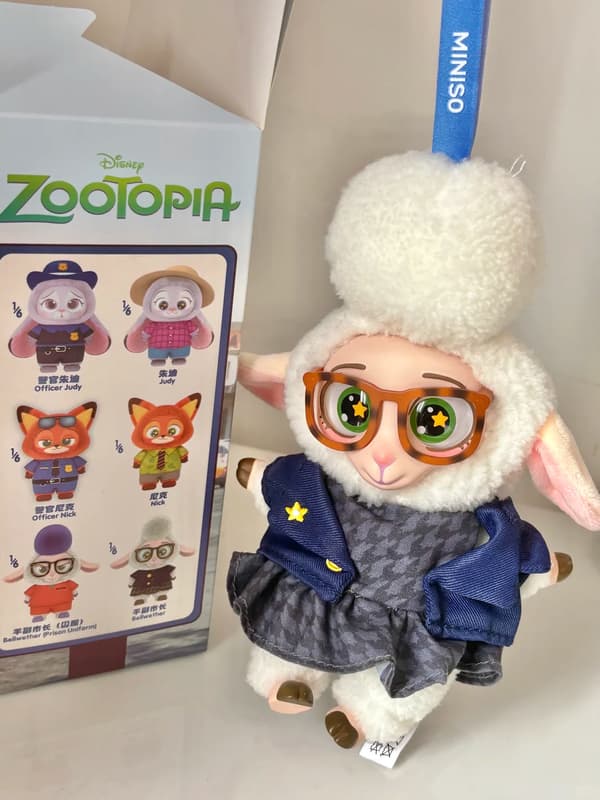 Blindboks med Figurer - Vinyl & Bløde Dyr | Overraskelseslegetøj til Samlere Nick Wilde (Zootopia) Blind bags and blind boxes