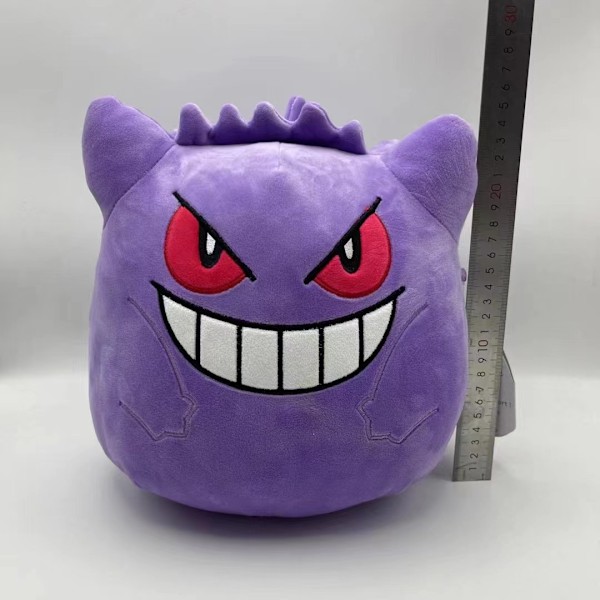 25 cm Gengar-pehmo - Lisää Gengar joukkueeseesi superpehmeällä Gengar-pehmolelullä Gangs 25 cm