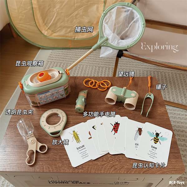 Camping legetøj koala dagbog insekt observationsboks sommerfugl fangstnet børns udendørs eventyrtelt Luxury camping set 40 pieces