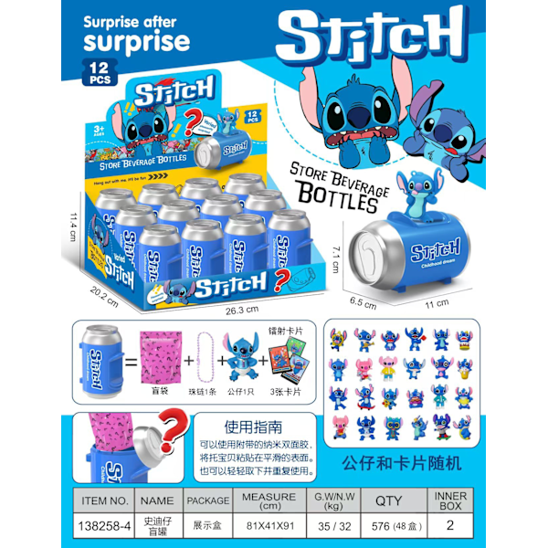 Stitch Coca-Cola -tölkki yllätyslaatikko nukke avaimenperä tölkki yllätyslaatikko koristeet käsintehty muoti leikki riipus koristeet Pikachu-Can Blind Box Random one