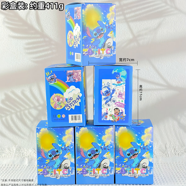 Pink Ruby Pieni Majava Blind Box Söpö Lelu Nukke Auto Kakku Koristeet Gachapon Nukkekone Dessert Stitch-Boxed (Set Price)