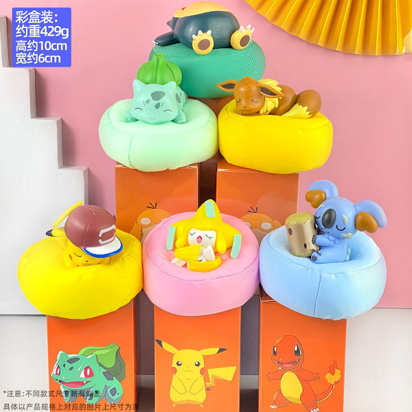 Pink Ruby Pieni Majava Blind Box Söpö Lelu Nukke Auto Kakku Koristeet Gachapon Nukkekone 6 Pokémon - Boxed (whole set price)