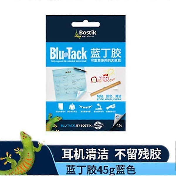 Naiwang Butyl Gummi 45g Dobbeltsidig Tape For Bilderammer, Festlig Dekorasjon, Bil Rottefelle