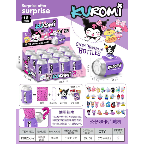 Stitch Coke Can Blind Box Doll Nøkkelring Can Blind Box Ornamenter Håndlaget Mote Lekeanheng Ornamenter Capybara-Can Blind Box Whole end-12pcs