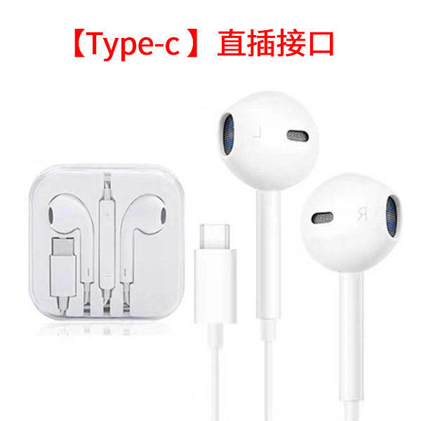 For iPhone Headphones,In-Ear headphones wired Earbuds,Stereo Sound Headphones with Microphone Volume Control Compatible with iPhone IPad MP3 Samsung