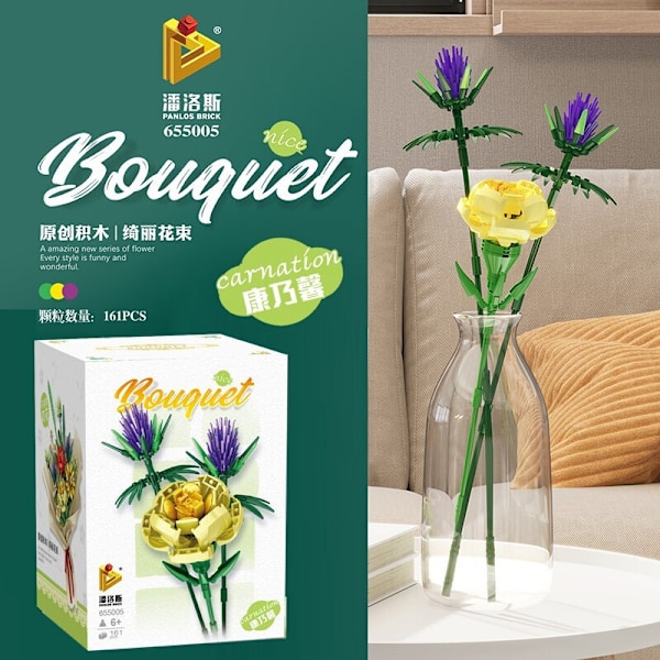Rakennuspalikat Kukat Säilötyt Kukat Ruusut Ystävänpäivälahja Kimppu Koottavat Lelut Carnation【161 pieces】655005