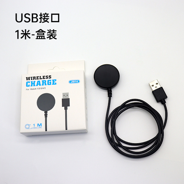 Kompatibel med Samsung/6/5 ur trådløs oplader/S4/S3 opladerkabel