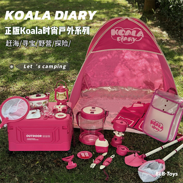 Koala Päiväkirja Retkeilyseikkailu Meriaarrejahti Teltta Hyönteisten Tarkkailulaatikko Hyönteisten Pyydystysverkko Ulkolelu Boys Adventure Set