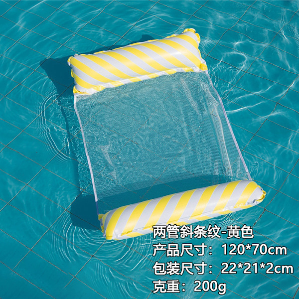 Ny uppblåsbar flytande rad utomhus hopfällbar ryggstöds klämma nät flytande säng vatten uppblåsbara tillbehör loungestol flytande säng Sequined Mermaid Tail Mesh Float EU patent CE certification