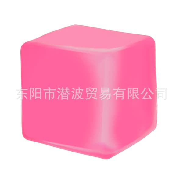 Squishy Stress Ball Toy - Soft Maltose Squeeze Toy Slow Rising Anxiety Relief Toy *Solid Square - Pink* Solid color square - pink