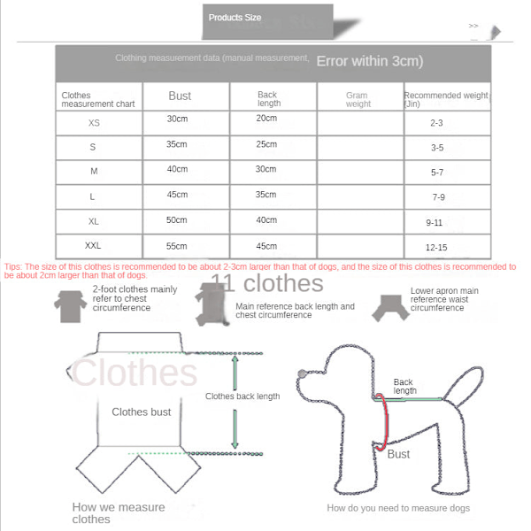 Husdjurskläder Höst och Vinter Fyrbent Flanell Varma Hund Katt Husdjursmaterial Golden Retriever LION Golden retriever LION xs