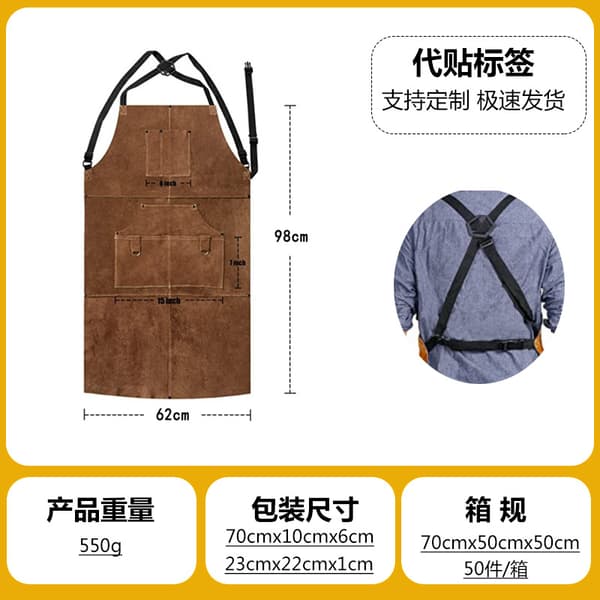 Canvasforklæde til mænd og kvinder - Holdbart arbejdsforklæde til træarbejde, el-arbejde, blomsterdesign, bagning og grill med brugerdefineret logo Camel