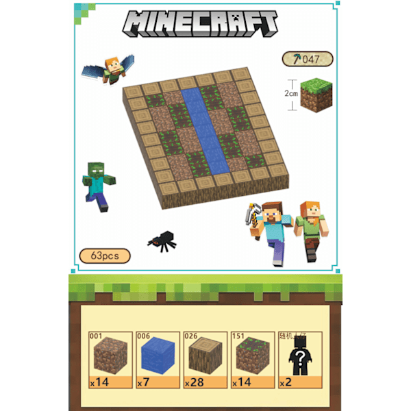 Minecraft rakennuspalikat, sisältää 63 kuusikulmaista magneettilelua ja 2 hahmoa, rustiikkinen{HH} rural