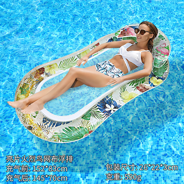 Ny oppustelig flydende række udendørs foldbar ryglæn klemme net flydende seng vand oppustelige forsyninger loungestol flydende seng Sequined Flamingo Mesh Float EU patent CE certification