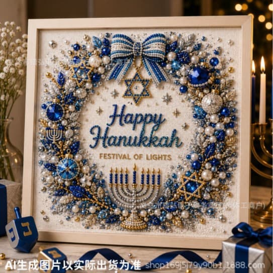 Hanukkah Perlekunstsæt: Håndlavet Gør-det-selv Ornament Håndværkssæt Frameless 20*20cm DIY Material Kit Candlelight Dinner