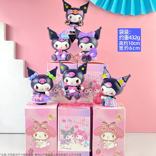 Pink Ruby Pieni Majava Blind Box Söpö Lelu Nukke Auto Kakku Koristeet Gachapon Nukkekone Candy Kuromi-Boxed (whole set price)