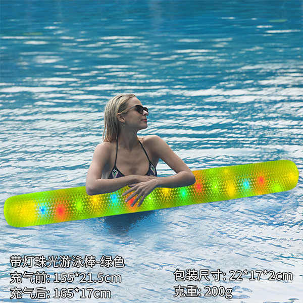 Ny uppblåsbar flytande rad utomhus hopfällbar ryggstöds klämma nät flytande säng vatten uppblåsbara tillbehör loungestol flytande säng Sequined watermelon net floating row EU patent CE certification