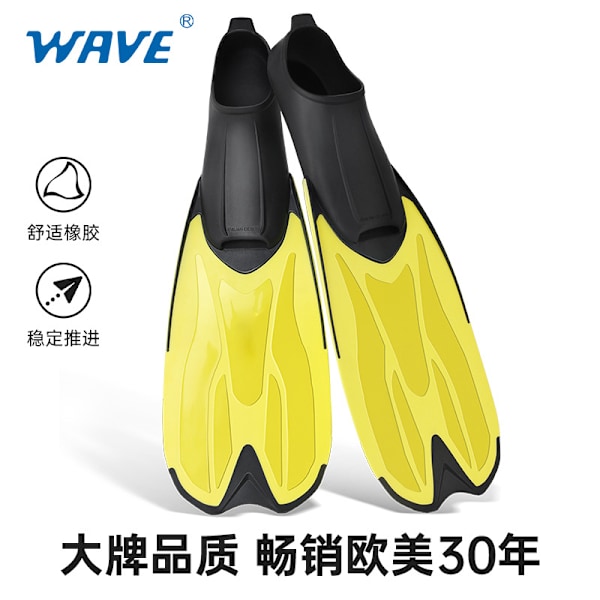 Ammattimaiset räpylät snorklaukseen, uimaräpylät aikuisille, sukellusräpylät Yellow and black Size 40-41