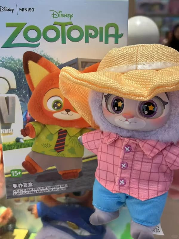 Blindboks med Figurer - Vinyl & Bløde Dyr | Overraskelseslegetøj til Samlere Nick Wilde (Zootopia) Blind bags and blind boxes