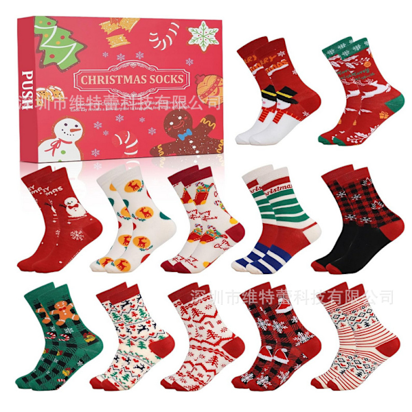 Jouluaatto Amazonin uudet syksy- ja talvisukat keskipitkällä varrella laskentataulukkopakkauksessa uudet joulu sukat p Red Christmas Stockings Blind Box