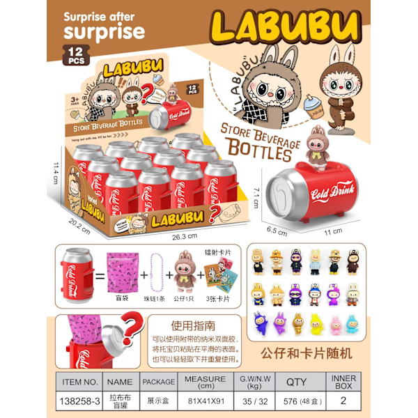 Stitch Coke Can Blind Box Doll Nøkkelring Can Blind Box Ornamenter Håndlaget Mote Lekeanheng Ornamenter Stitch-Can Blind Box Whole end-12pcs