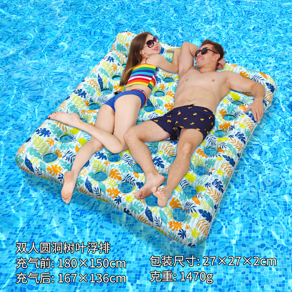 Ny uppblåsbar flytande rad utomhus hopfällbar ryggstöds klämma nät flytande säng vatten uppblåsbara tillbehör loungestol flytande säng Double round hole leaf floating raft EU patent CE certification