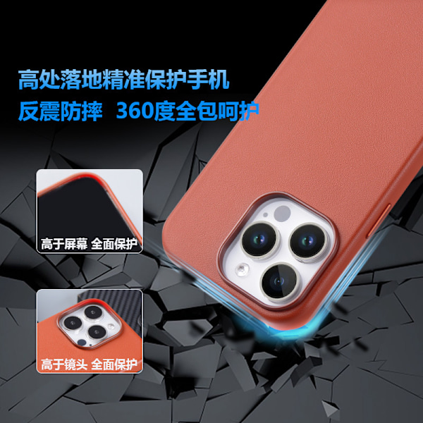 Passer til Apple 14 Nappa mønster mobiltelefon cover almindeligt læder magnetisk mobiltelefon cover orange color iPhone 14 Pro Max