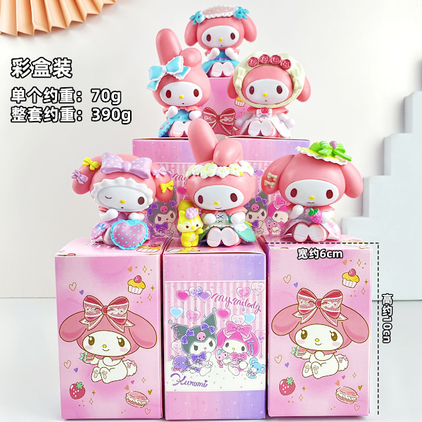 Pink Ruby Pieni Majava Blind Box Söpö Lelu Nukke Auto Kakku Koristeet Gachapon Nukkekone Tea Party-Boxed (Set Price)